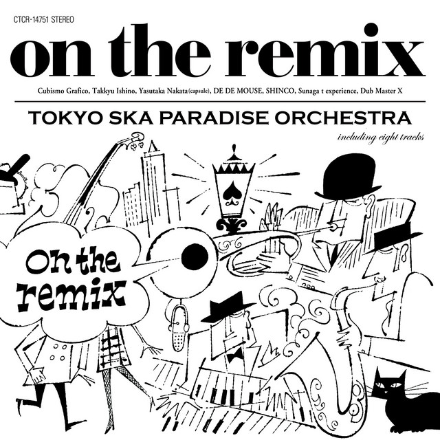 on the remix album cover