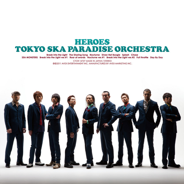 HEROES album cover