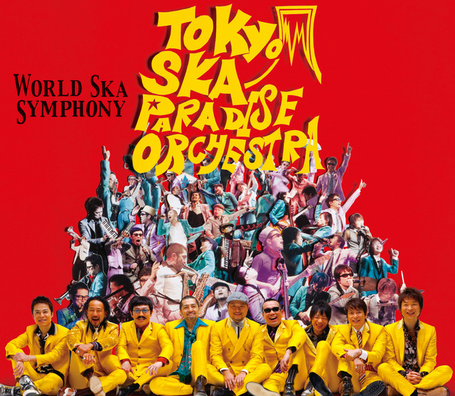 WORLD SKA SYMPHONY album cover