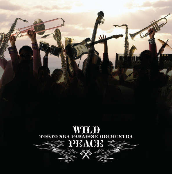 WILD PEACE album cover
