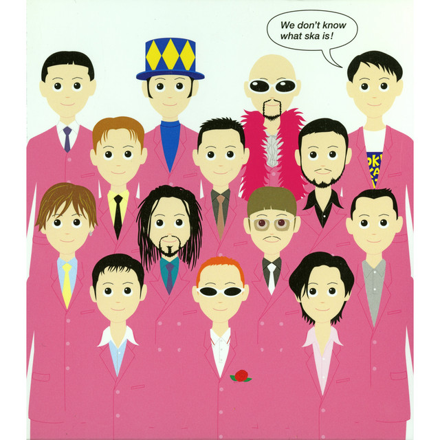 MOODS FOR TOKYO SKA〜WE DON'T KNOW WHAT SKA IS!〜 album cover