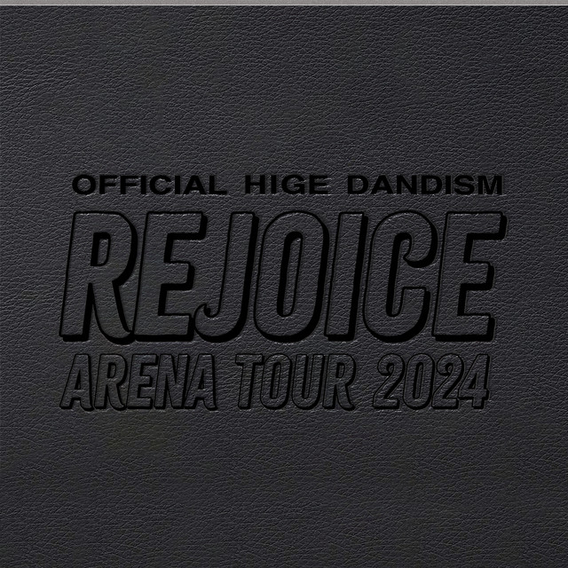 Strymon TimeLine as heard on OFFICIAL HIGE DANDISM Arena Tour 2024 - Rejoice - (Live) by Official髭男dism (2025)