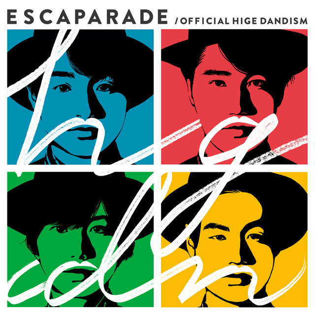 ESCAPARADE album cover