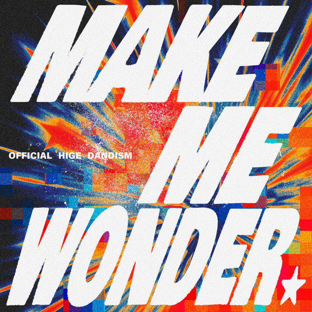 Gibson Les Paul Custom Electric Guitar as heard on Make Me Wonder by Official髭男dism (2025)