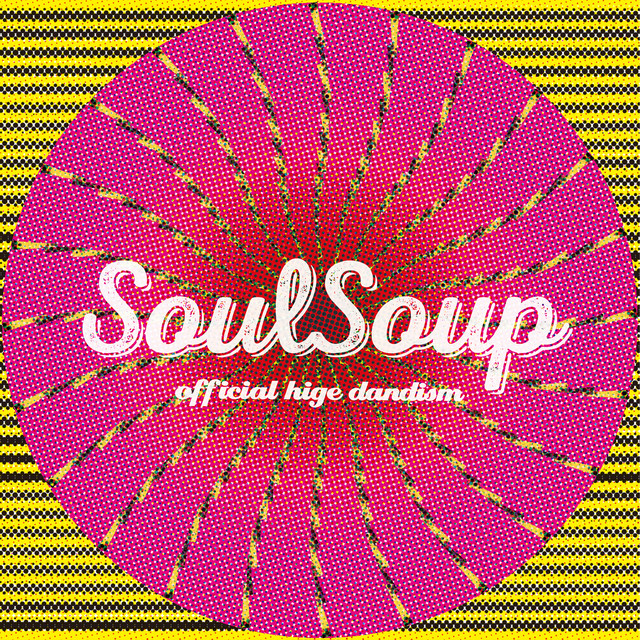 Fender Jazz Bass as heard on SOULSOUP by Official髭男dism (2023)