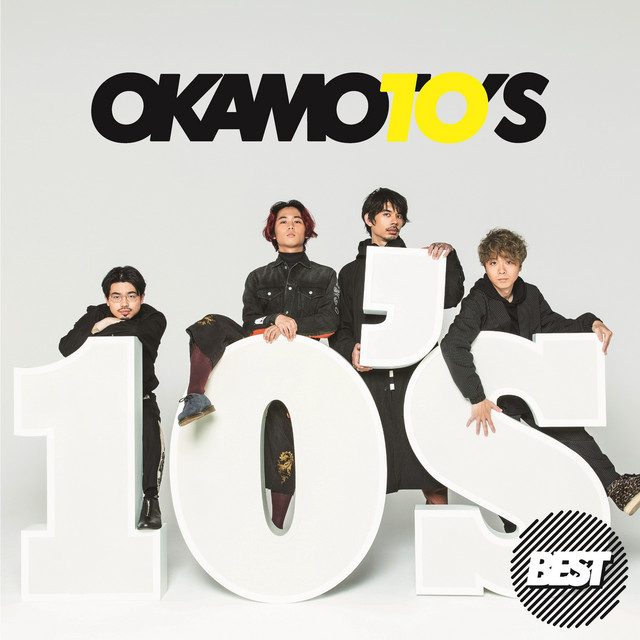 10'S BEST album cover