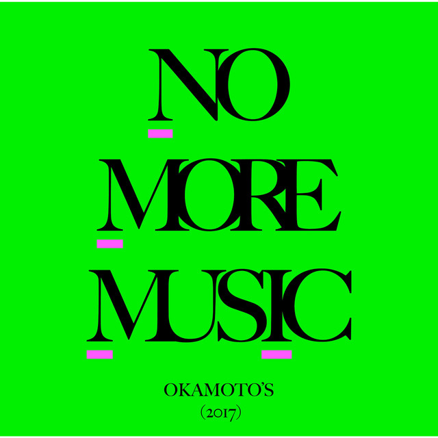 NO MORE MUSIC album cover