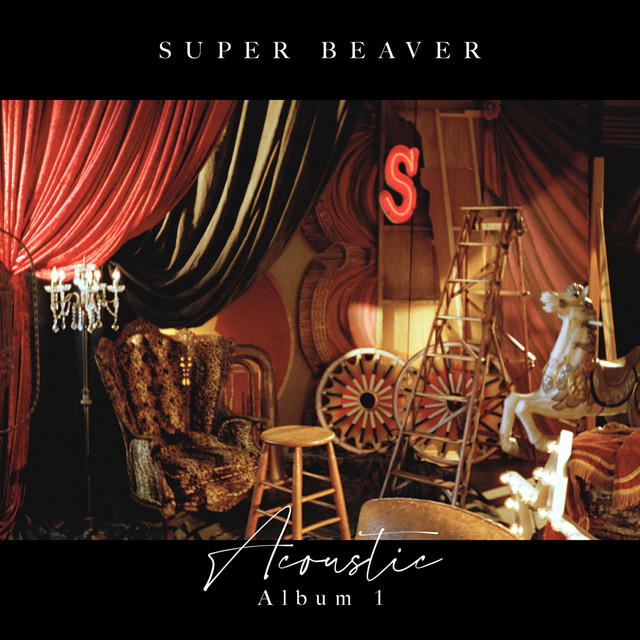 SUPER BEAVER Members, Gear & Sound | Equipboard