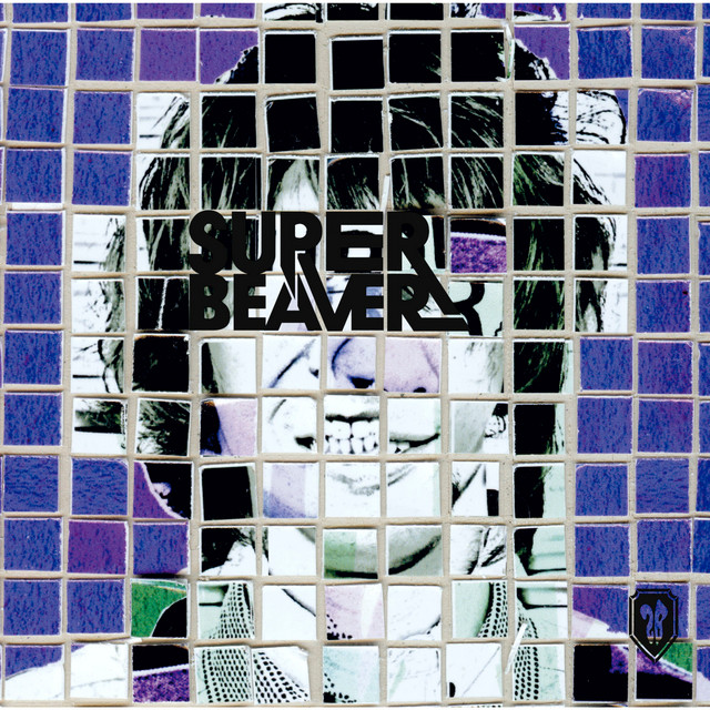 心景 album cover