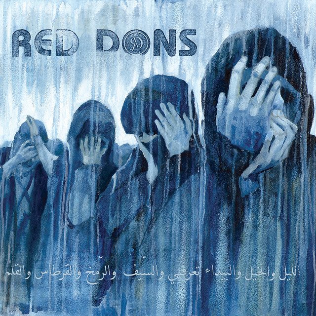 Death To Idealism album cover