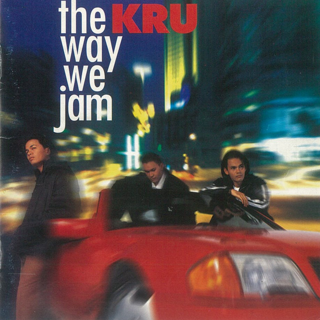 The Way We Jam album cover