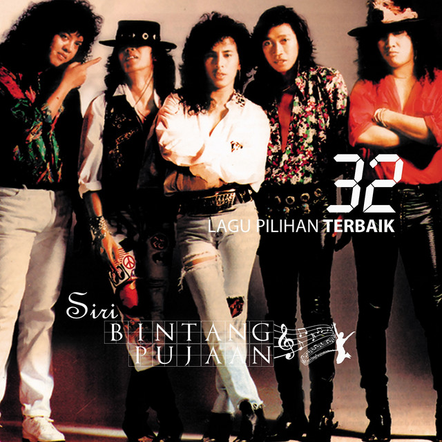 Siri Bintang Pujaan (Remastered) album cover