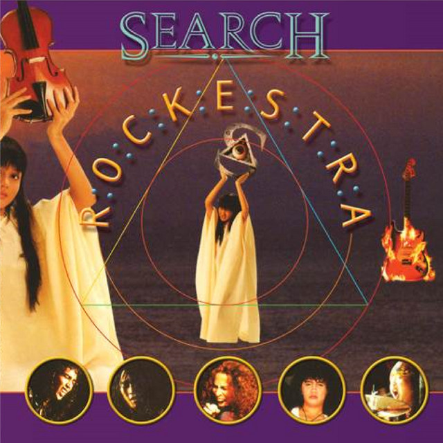 Rockestra album cover