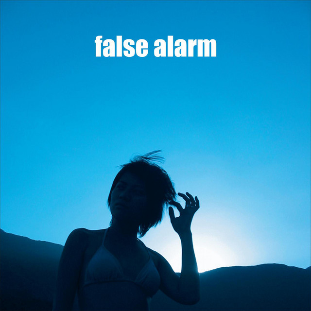 false alarm album cover