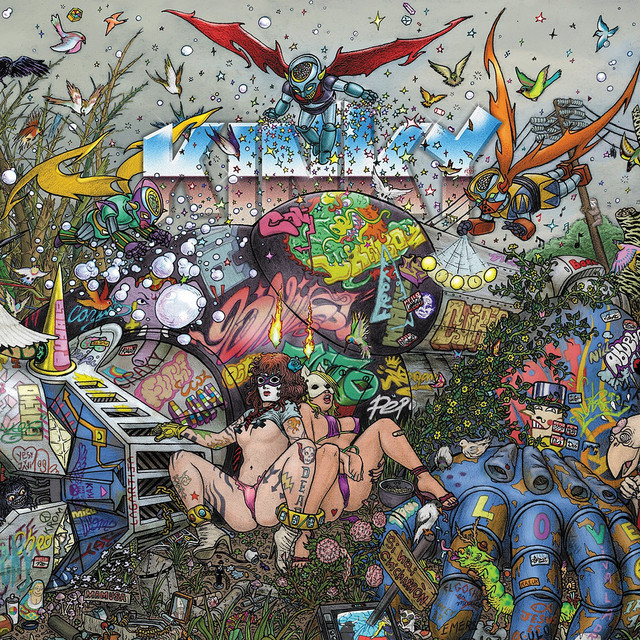 Sueño De La Maquina album cover