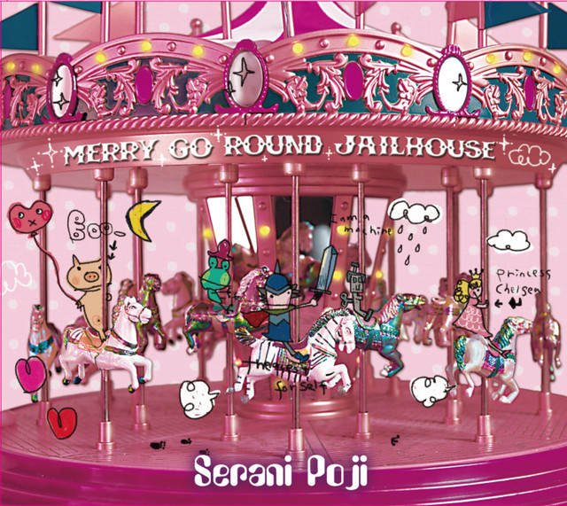 MERRY GO ROUND JAILHOUSE album cover