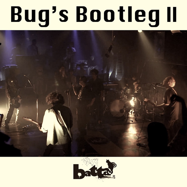 Bug's Bootleg II album cover