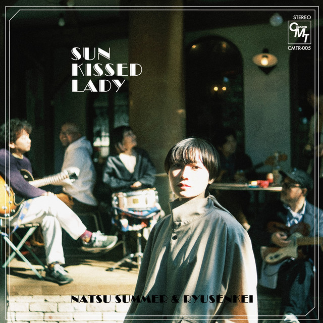 サン・キスド・レディー album cover