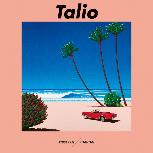 Talio album cover