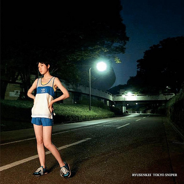 TOKYO SNIPER album cover