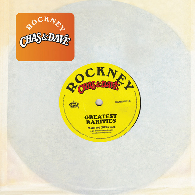Greatest Rarities album cover