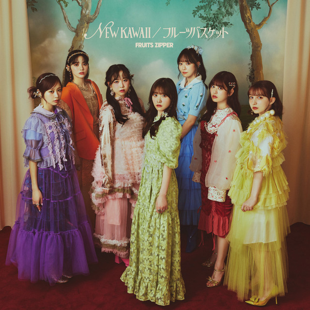 NEW KAWAII / FRUITS BASKET album cover