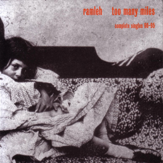 Too Many Miles: Complete Singles 90-95 album cover