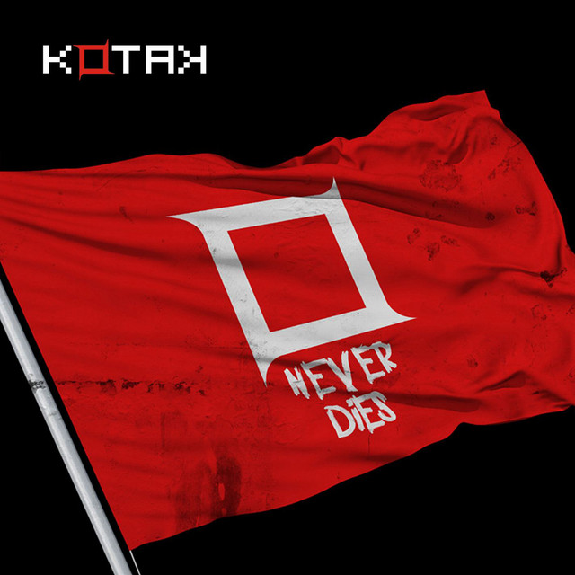 Never Dies album cover
