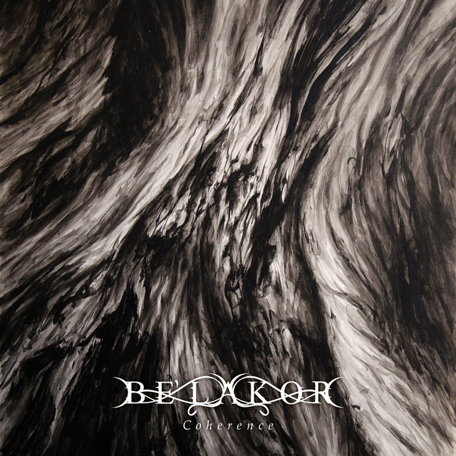 Coherence album cover