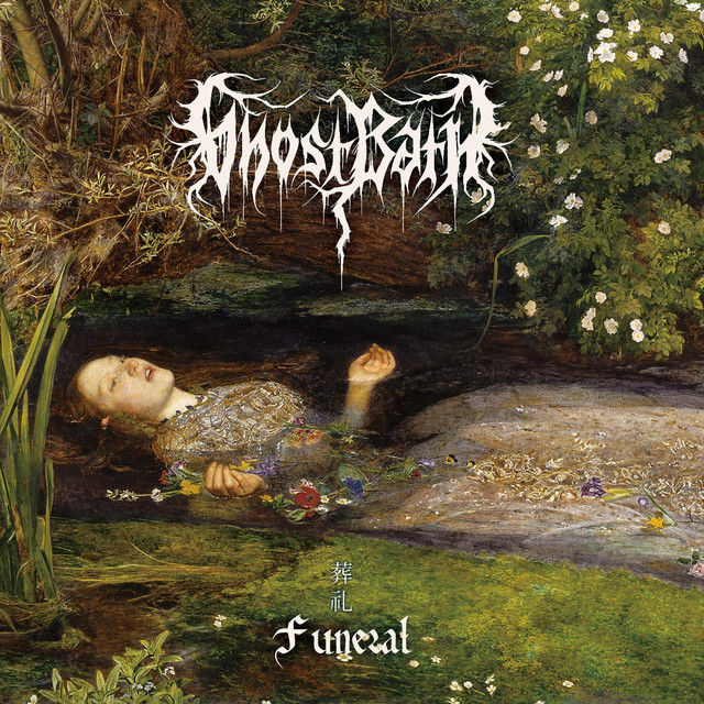 Funeral album cover