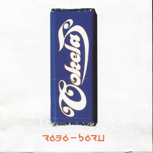 Rasa Baru (Re-package) album cover