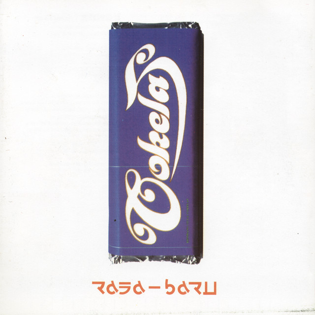 Rasa Baru album cover