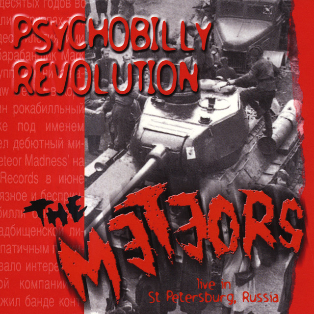 Psychobilly Revolution album cover
