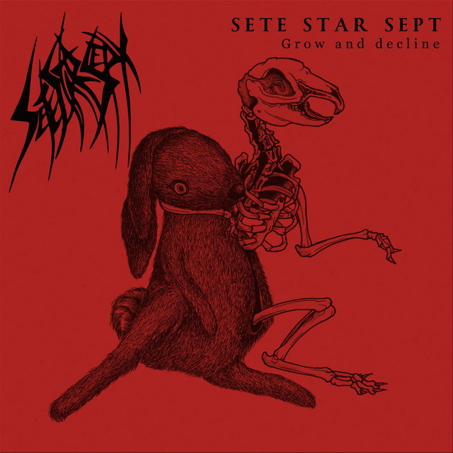 Grow and Decline album cover