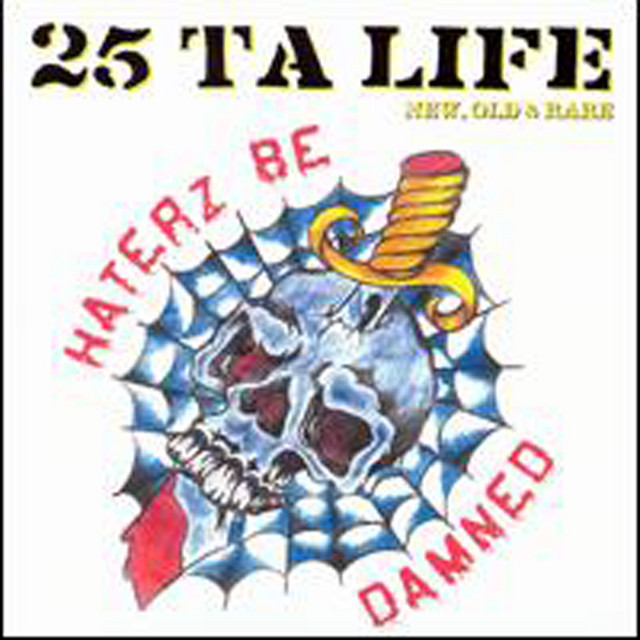 Haterz Be Damned: New, Old & Rare album cover