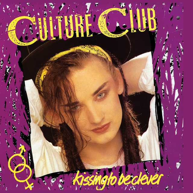 Sony PCM-F1 as heard on Kissing To Be Clever by Culture Club (1982)