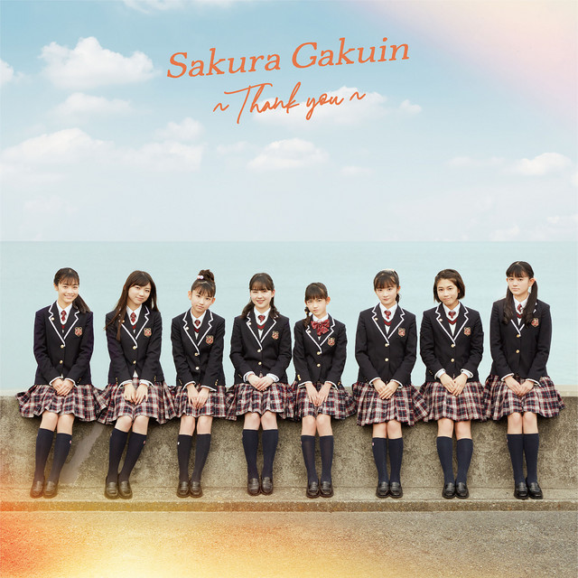 SakuraGakuin 2020 - Thank you - album cover