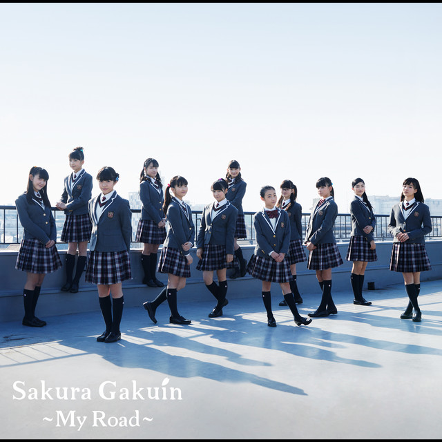 SakuraGakuin 2017 - My Road - album cover