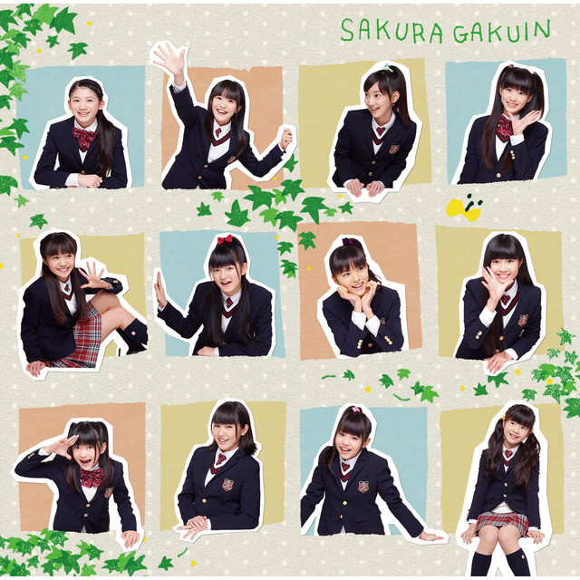 さくら学院 2012年度 ～My Generation～