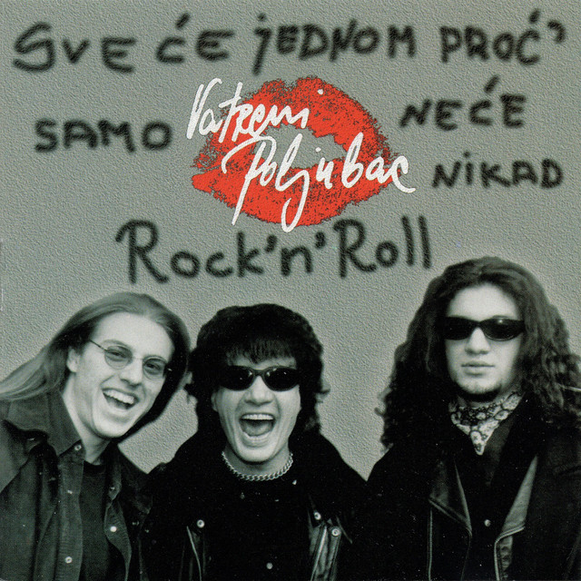 Sve Ce Jednom Proc Samo Nece Nikad Rock'n'Roll album cover
