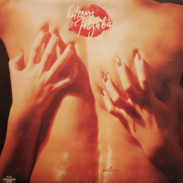 Oh, Sto Te Volim, Joj! album cover