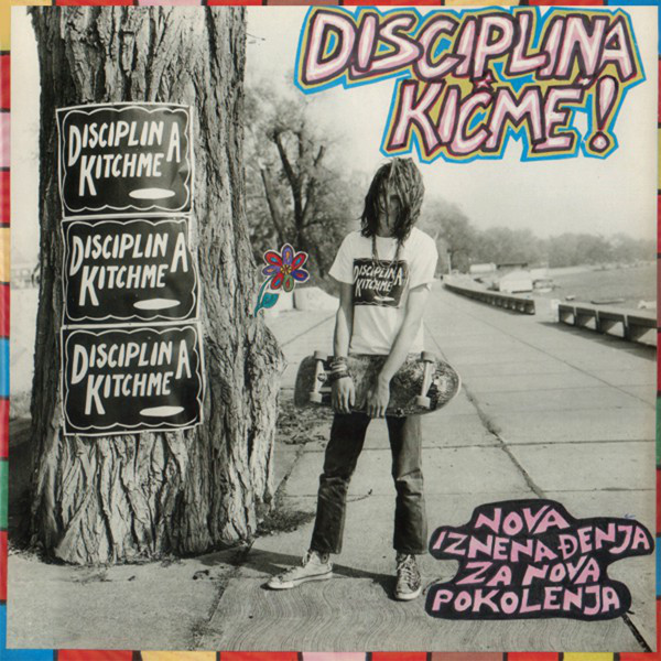 Nova iznenadjenja za nova pokolenja album cover