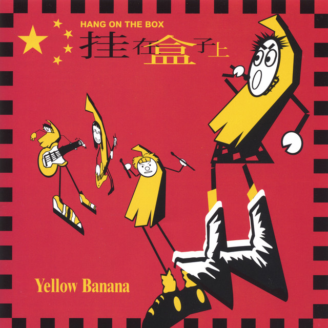 Yellow Banana album cover