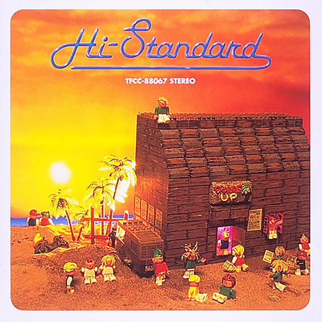 GROWING UP album cover