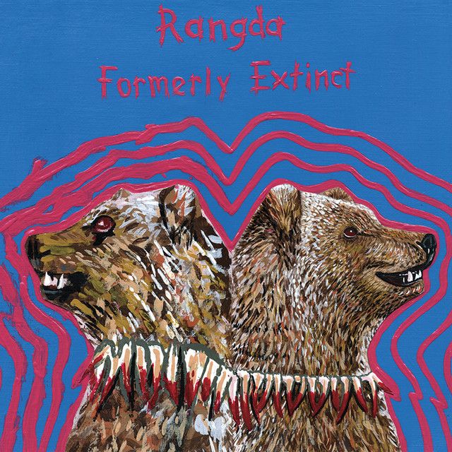 Formerly Extinct album cover