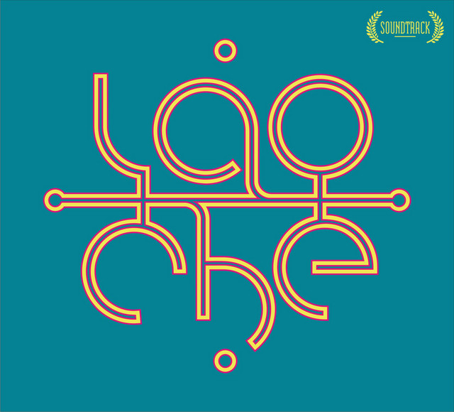 Soundtrack album cover