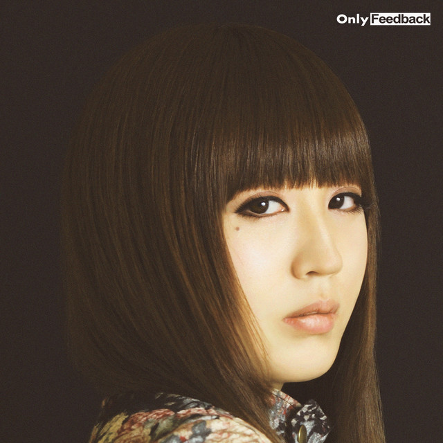 A.Y.A album cover
