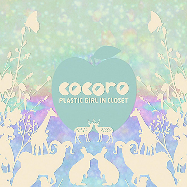 cocoro album cover
