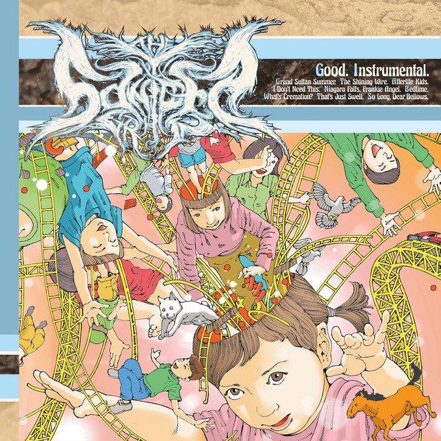 Good. (Instrumental) album cover