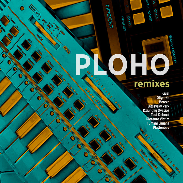 Remixes album cover
